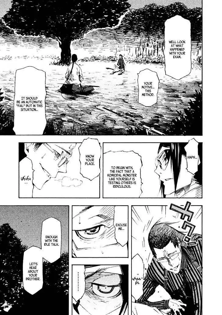 Zerozaki Soushiki no Ningen Shiken Chapter 16 16